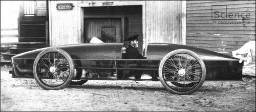 События на 26 января, вторник. 02 События на 26 января, вторник. 02