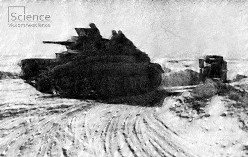 События на 18 января, понедельник. 04