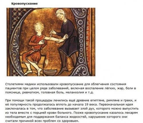 Рецепты домашних масок для роста волос. 07