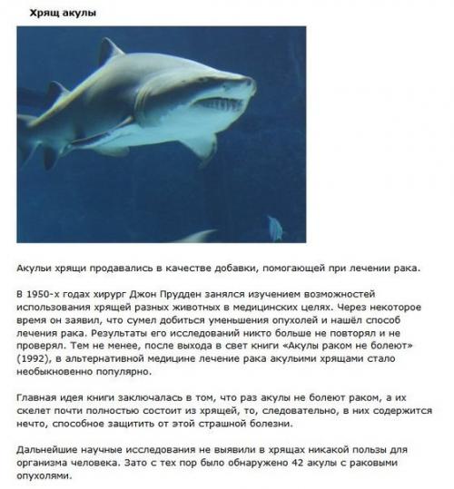 Рецепты домашних масок для роста волос. 08