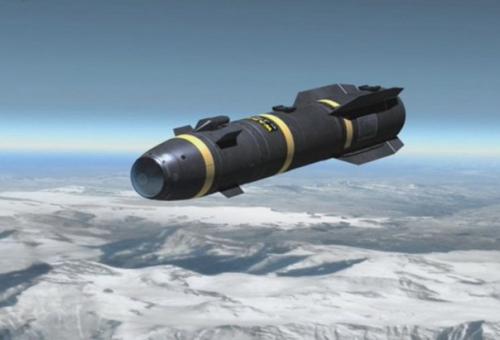 США случайно отправили ракету на кубу.
