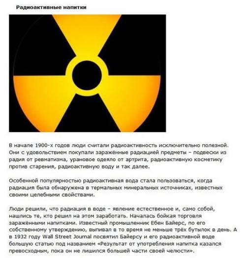 Рецепты домашних масок для роста волос. 06