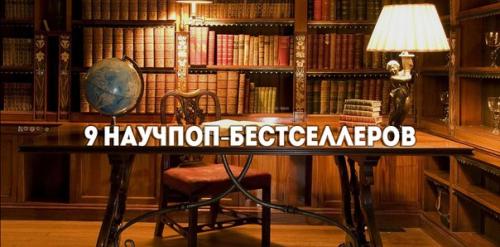 1? . Об интеллекте, Джефф хокинс, Сандра блейксли. 1? . Об интеллекте, Джефф хокинс, Сандра блейксли.