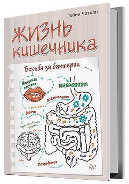 Подборка хорошего науч - попа. 03 Подборка хорошего науч - попа. 03