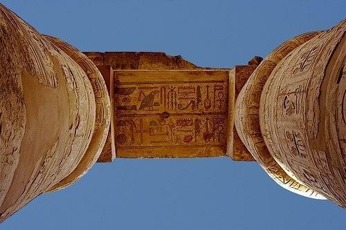 Карнак (Karnak) Египет. 02