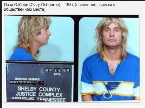 Вам эти люди знакомы! 05