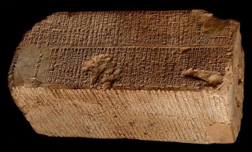 Загадка списка шумерских царей. 01 Загадка списка шумерских царей. 01