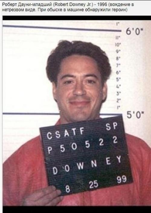 Вам эти люди знакомы! 01