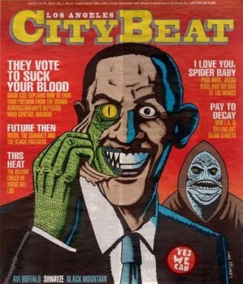 Откуда пошли теории заговора о рептилоидах. 01