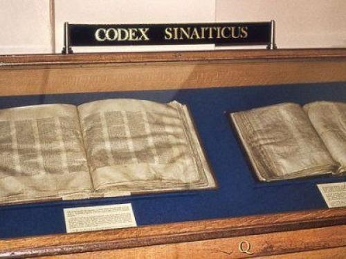 Возрождение Кодекса Синайтикус. 04