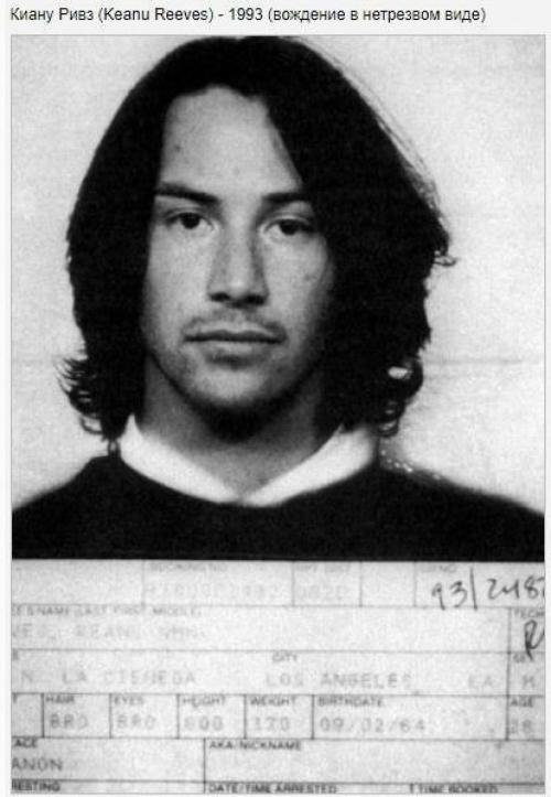 Вам эти люди знакомы! 03