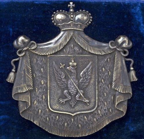 Подносное перо канцлеру Горчакову. 05 Подносное перо канцлеру Горчакову. 05