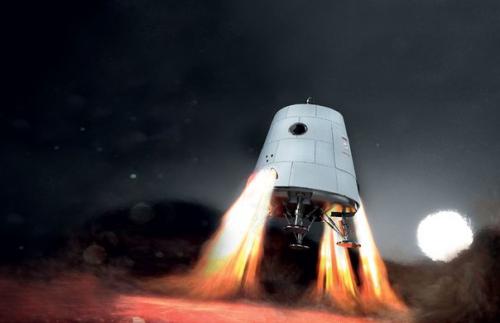 Федерация: российский пилотируемый космический корабль. Федерация: российский пилотируемый космический корабль.