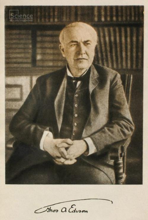 События на 6 октября, вторник.