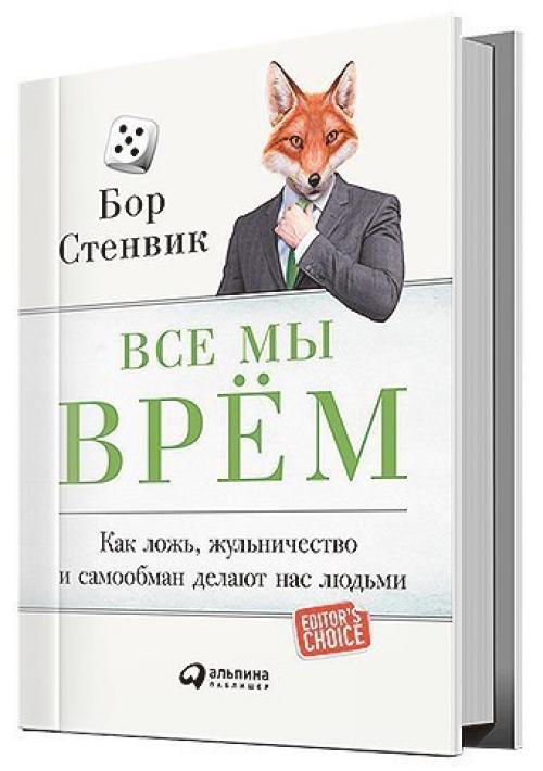 Подборка хорошего науч - попа. 04 Подборка хорошего науч - попа. 04