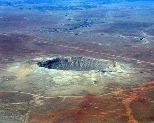 Земля и ее аномалии. 08