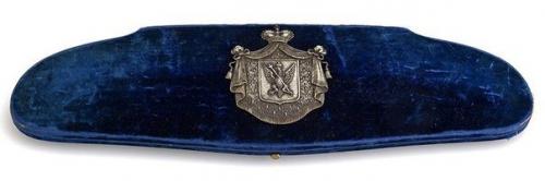 Подносное перо канцлеру Горчакову. 04 Подносное перо канцлеру Горчакову. 04