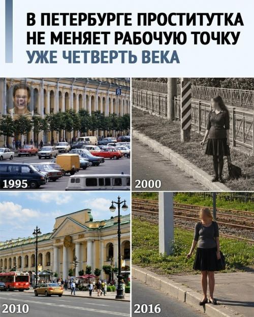 В Петербурге женщина 25 лет работает на одном месте - местные знают её как Алёнушку.
