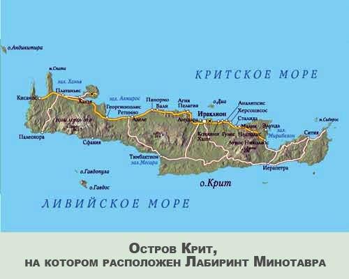 Эрнст мулдашев.  Живой лабиринт. 01