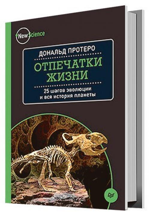 Подборка хорошего науч - попа. 07 Подборка хорошего науч - попа. 07