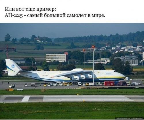 Гигантская подводная лодка проекта 941 - Акула. 08