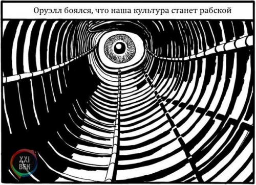 Нас губит то, что мы любим. 06