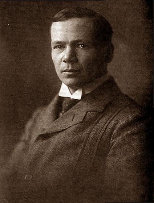 События на 16 ноября, понедельник. 03 События на 16 ноября, понедельник. 03