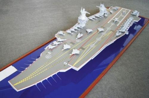 В России создается новый суперавианосец. В России создается новый суперавианосец.