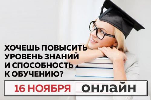 1. теория струн и скрытые измерения вселенной. 03