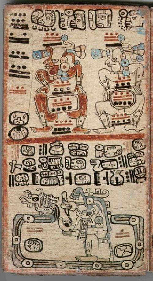 Ведическая цивилизация в латинской Америке. 08