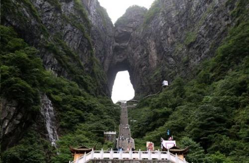 Не просто дверь: 7 входов в иные миры. 06