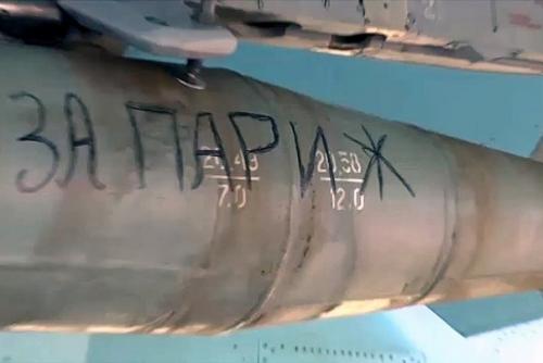 Ввс сша выдали действия российской авиации в Сирии за свои. 01 Ввс сша выдали действия российской авиации в Сирии за свои. 01