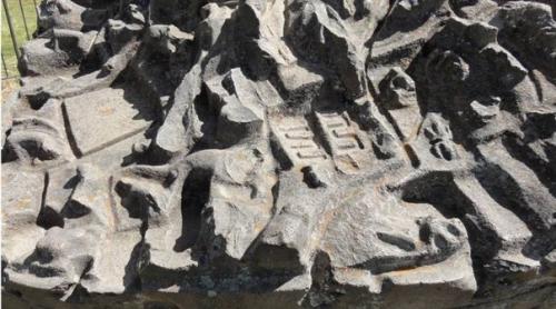 Загадка перуанского камня с макетом города. 07