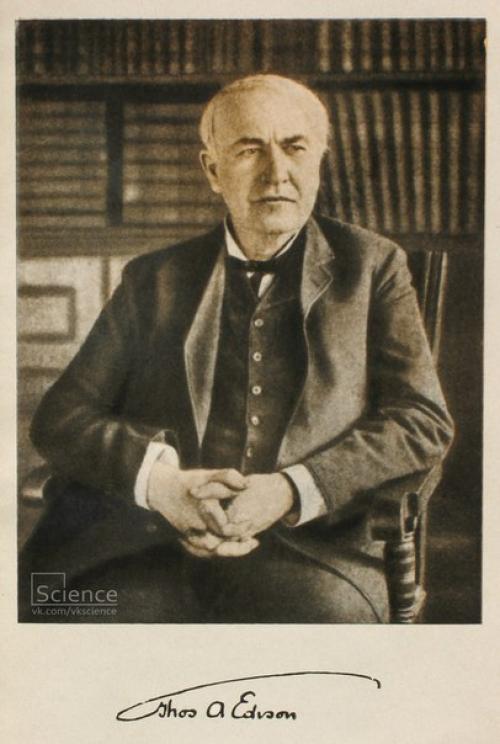 События на 7 декабря, воскресенье.
