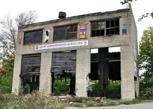 8 конструкций, которые поражают своей абсурдностью. 07