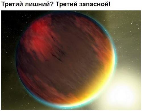 10 самых интересных космических феноменов, открытых недавно. 09 10 самых интересных космических феноменов, открытых недавно. 09