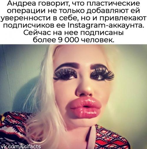 Болгарская студентка андреа иванова. 02