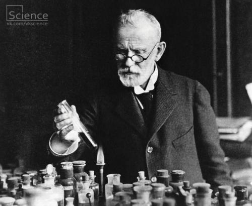 События на 28 декабря, понедельник. 01