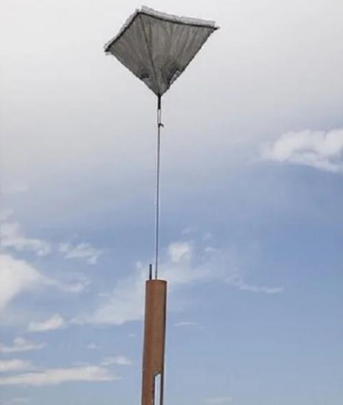 Космическое Одеяло над Атлантикой. 02 Космическое Одеяло над Атлантикой. 02