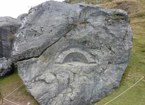 Загадочный Лунный Камень в перу. 03 Загадочный Лунный Камень в перу. 03