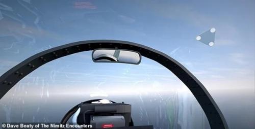 Космическое Одеяло над Атлантикой. 03 Космическое Одеяло над Атлантикой. 03