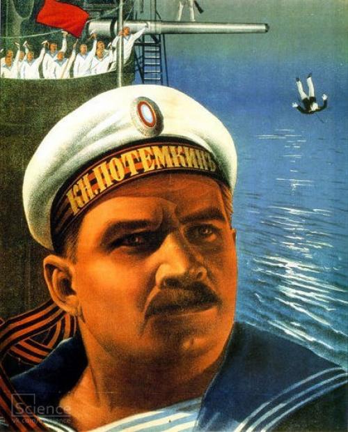 События на 21 декабря, понедельник. 01