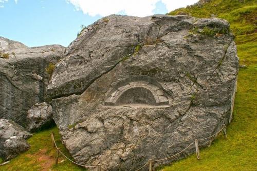 Загадочный Лунный Камень в перу. 04 Загадочный Лунный Камень в перу. 04