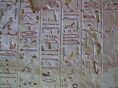 "Полигональная" кладка и прочие древние технологии.