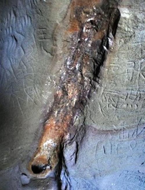 Трубы байгонга - природный феномен или артефакт древности? 06 Трубы байгонга - природный феномен или артефакт древности? 06