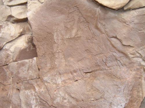 Хакасия врата в паралельный мир. 07 Хакасия врата в паралельный мир. 07