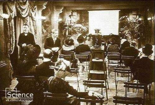 События на 28 декабря, понедельник.
