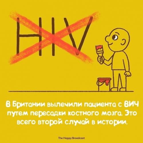 В последнее время в прессе появляется все больше шокирующих и устрашающих новостей, которые заставляют нас чувствовать, словно мир разваливается. 05