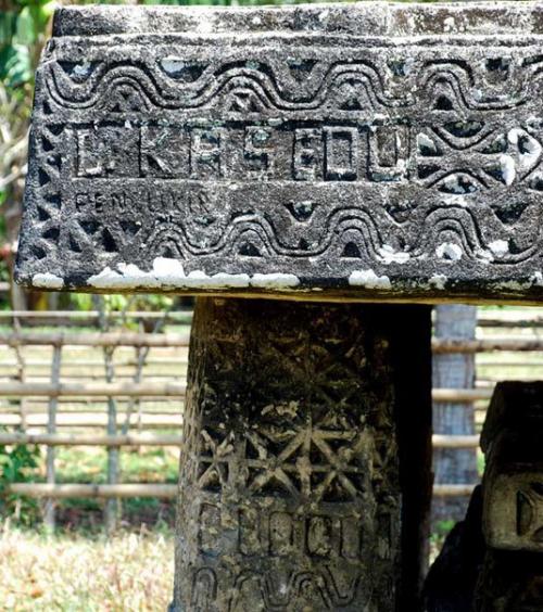 Мегалиты острова сумба (Индонезия. 01 Мегалиты острова сумба (Индонезия. 01