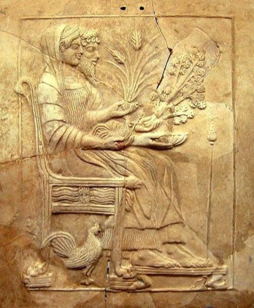 Врата в царство аида. 02 Врата в царство аида. 02